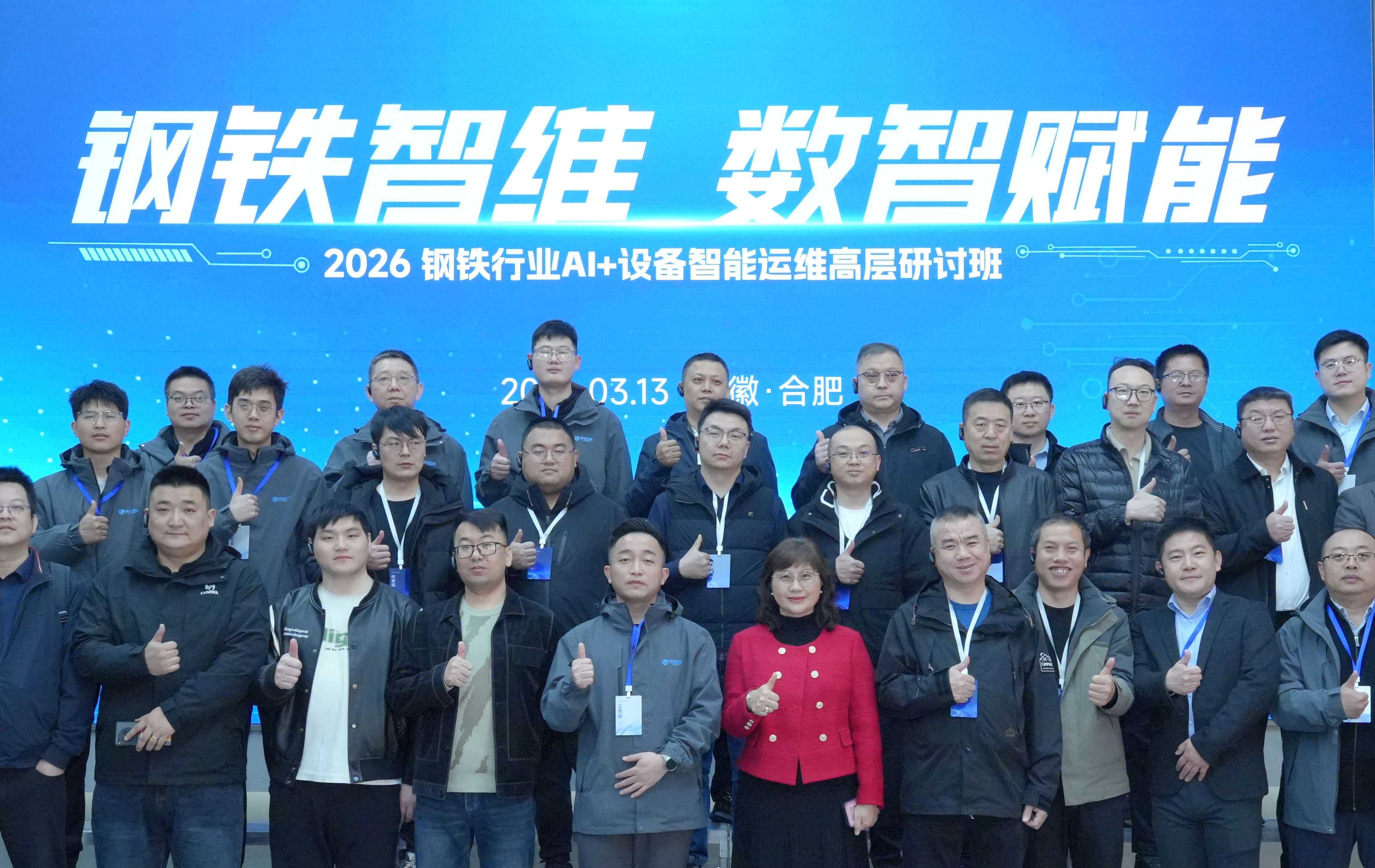 微信图片_20260313111317_25_2115.jpg