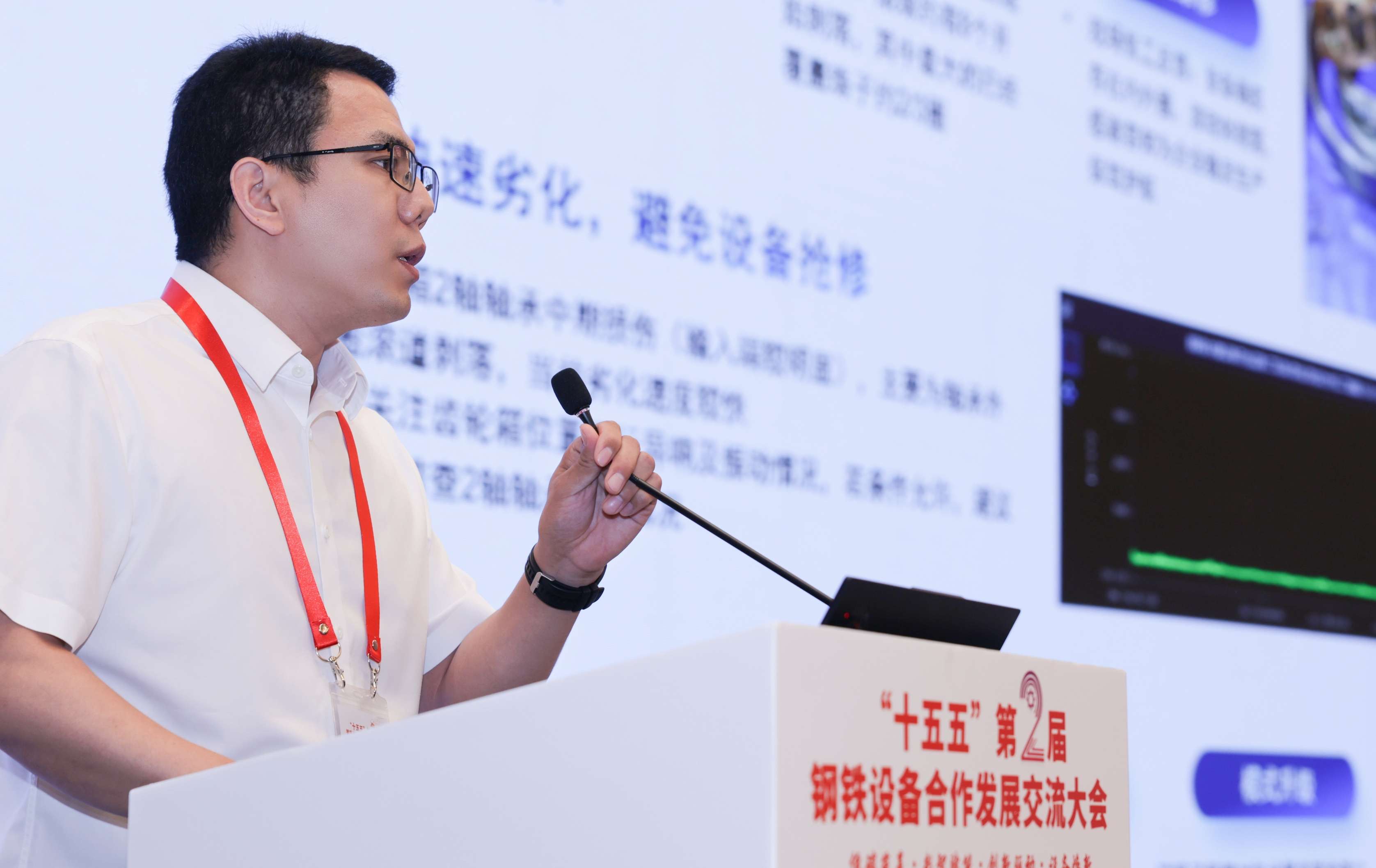 微信图片_20260514155102_73_2309.jpg